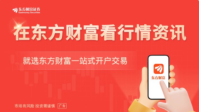AI热潮来袭何去何从别被“错失恐惧症”裹挟!