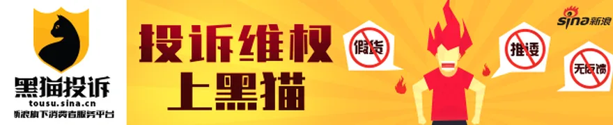 高盛——中国人形机器人：年中盘点——向商业化落地更进一步（附下载）